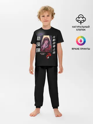 Детская пижама с брюками / Аниме Школьница с Иенроглифами