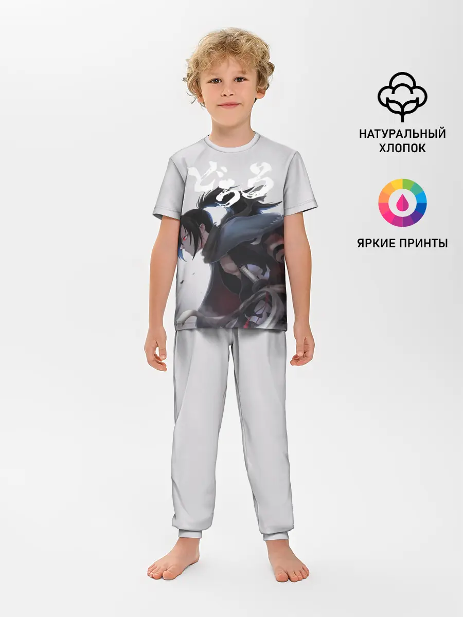Детская пижама с брюками / Hyakkimaru