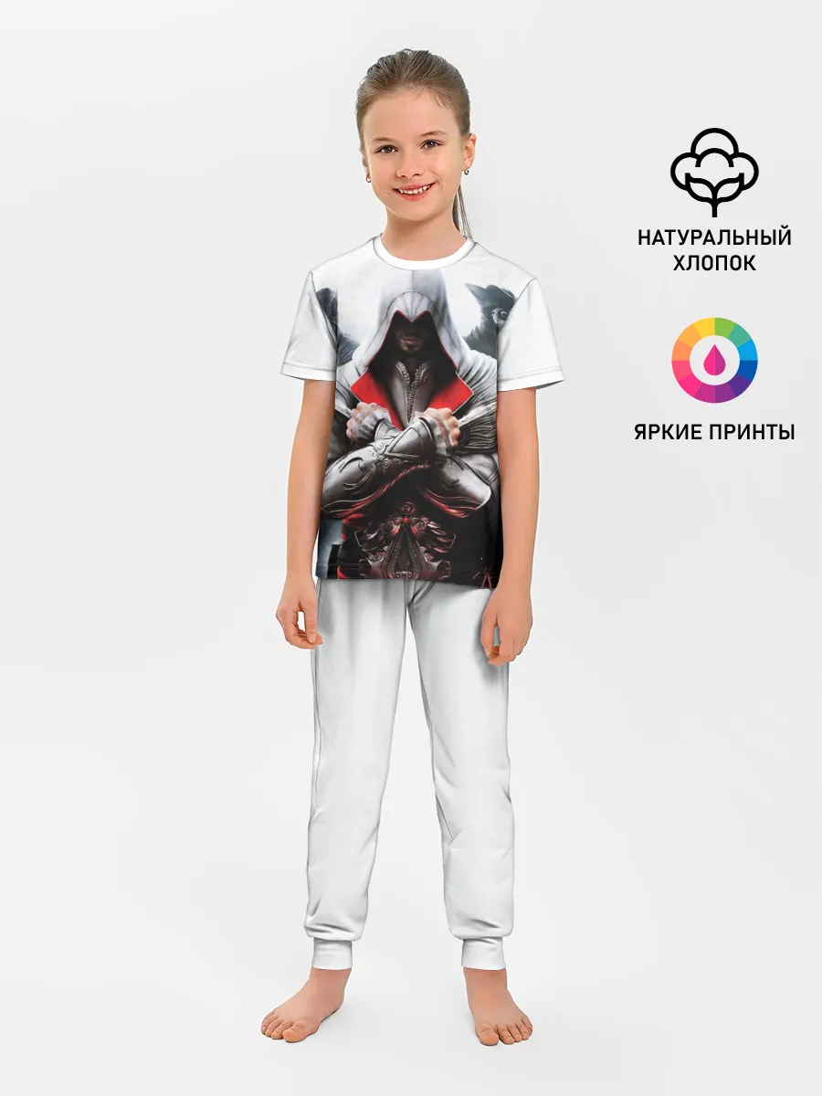 Детская пижама с брюками / Assassin’s Brotherhood