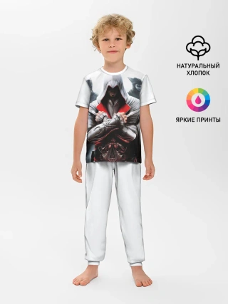 Детская пижама с брюками / Assassin’s Brotherhood