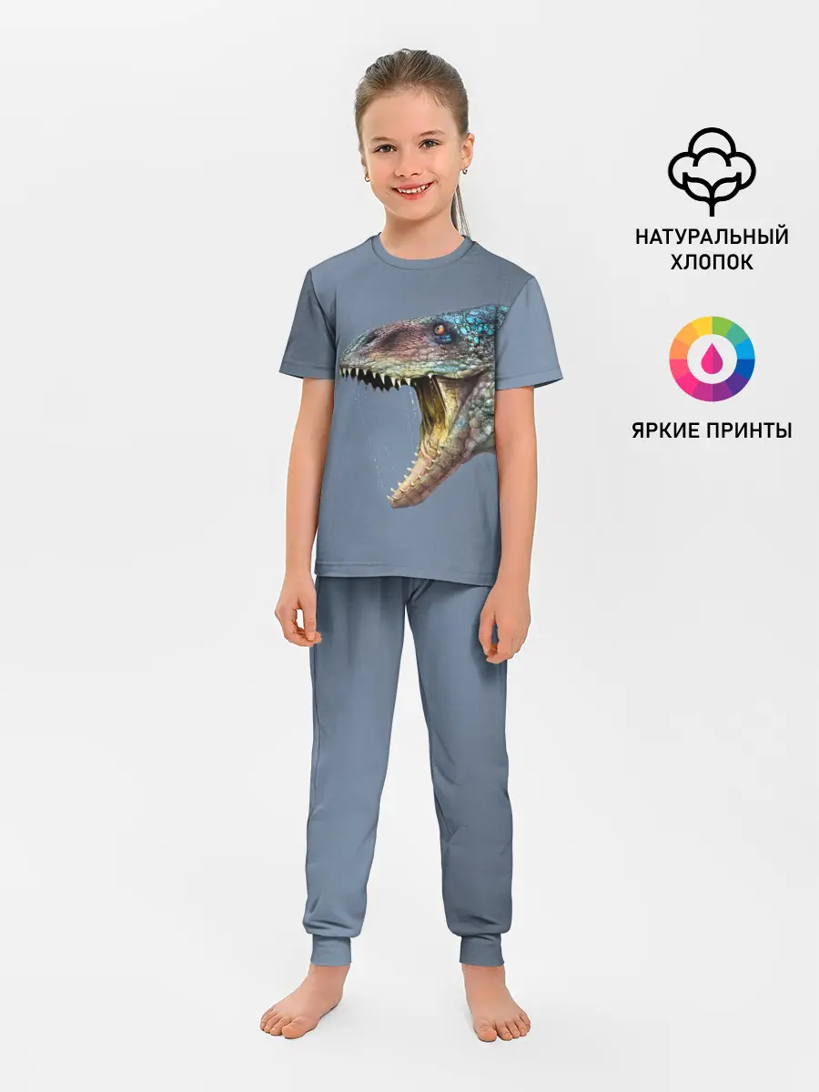 Детская пижама с брюками / Хищный динозавр | Dino