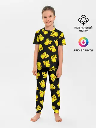 Детская пижама с брюками / Веселый пикачу