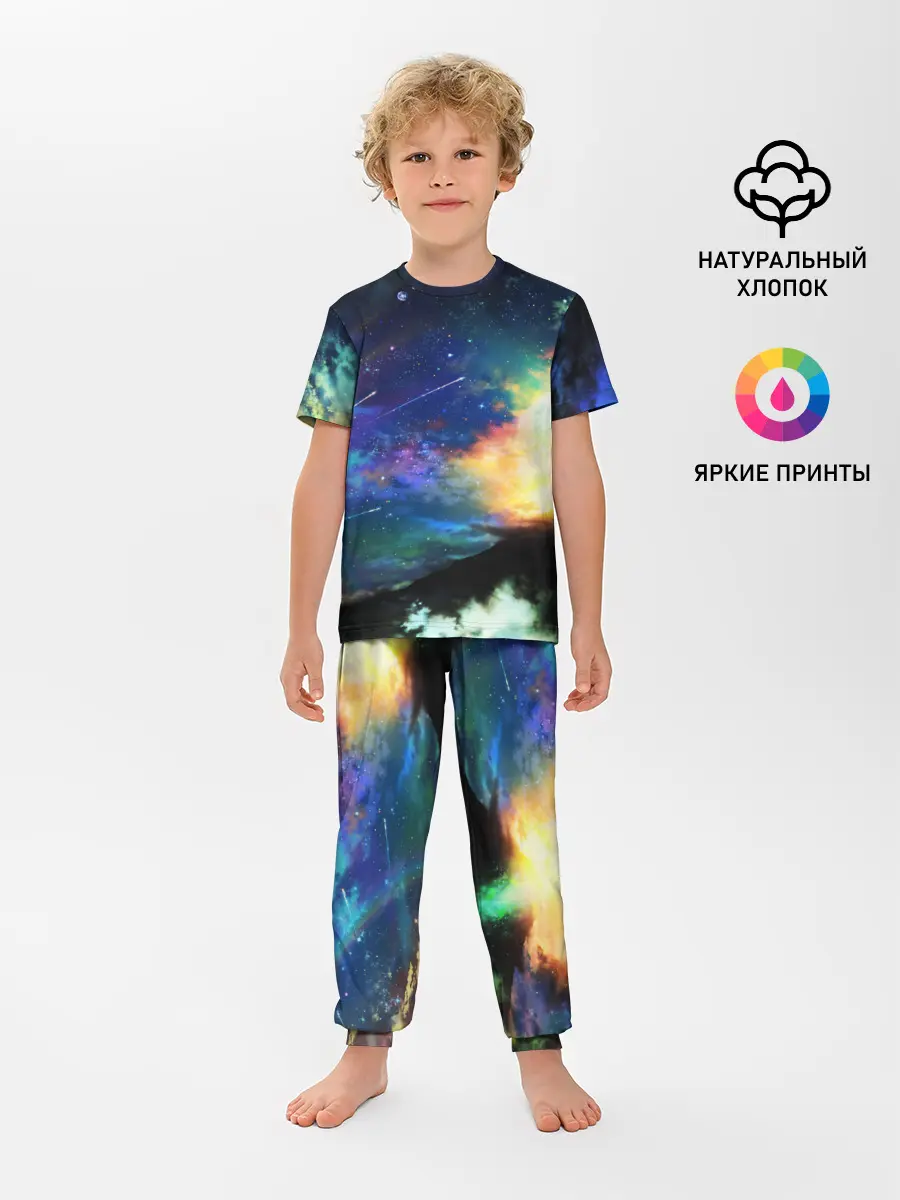 Детская пижама с брюками / Космические краски