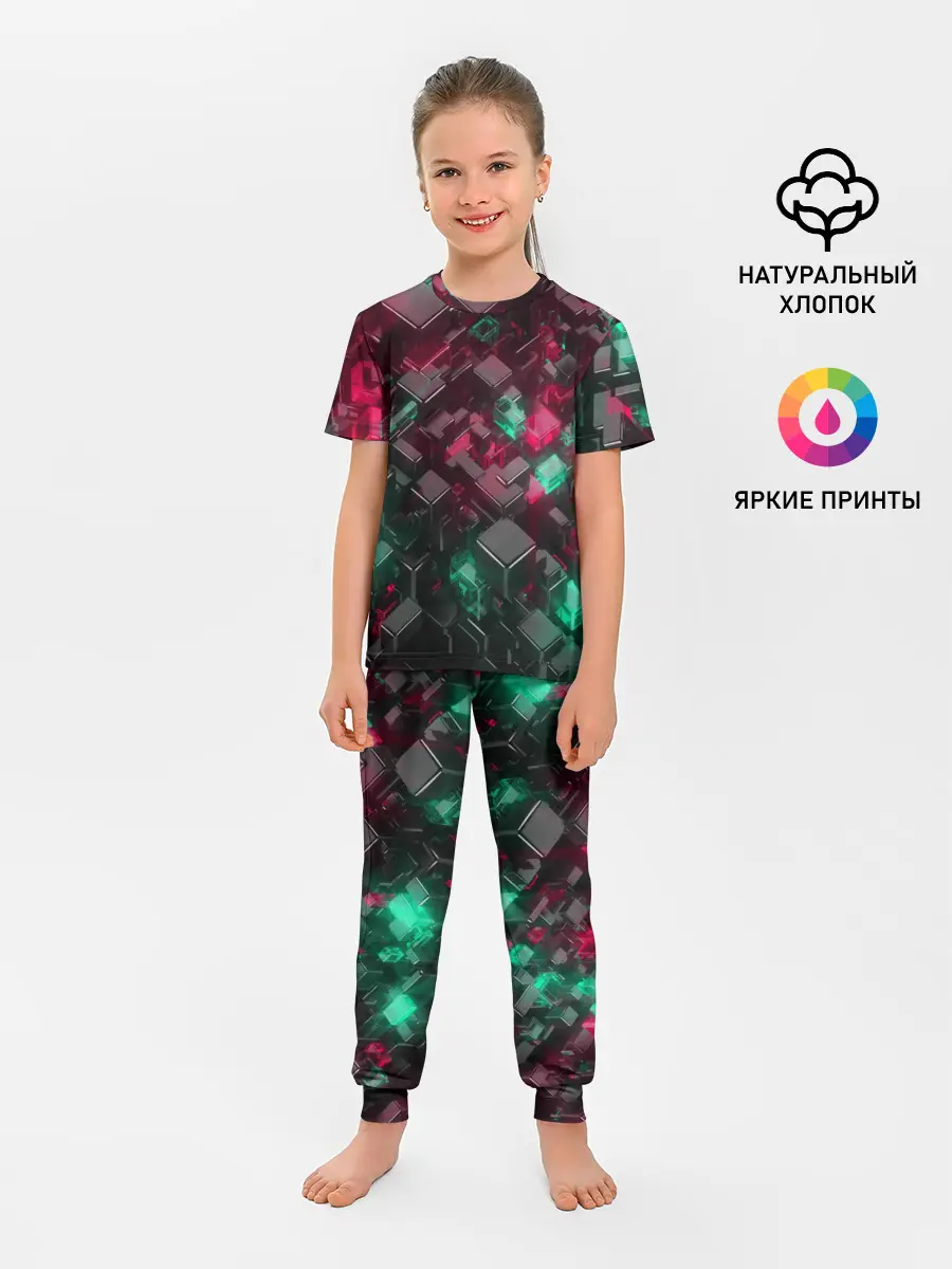 Детская пижама с брюками / ABSTRACTION