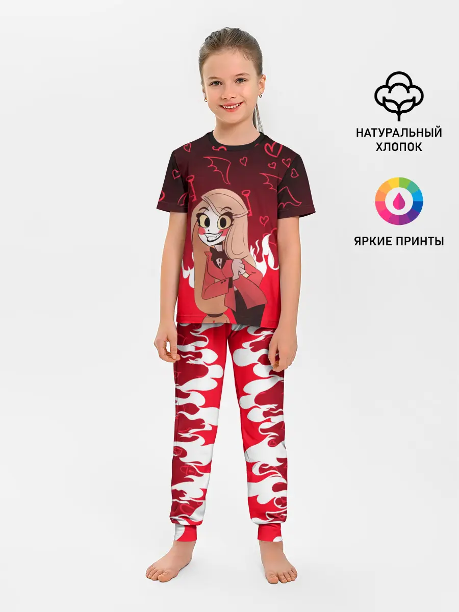 Детская пижама с брюками / ОТЕЛЬ ХАЗБИН ЧАРЛИ