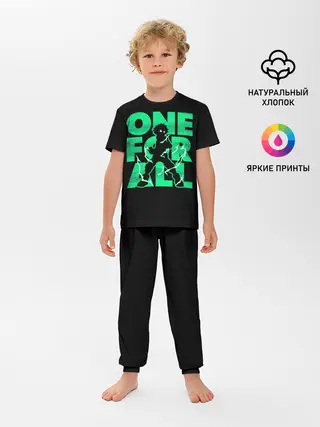 Детская пижама с брюками / one for all
