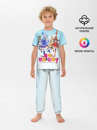 Детская пижама с брюками / Konosuba девчачий отряд