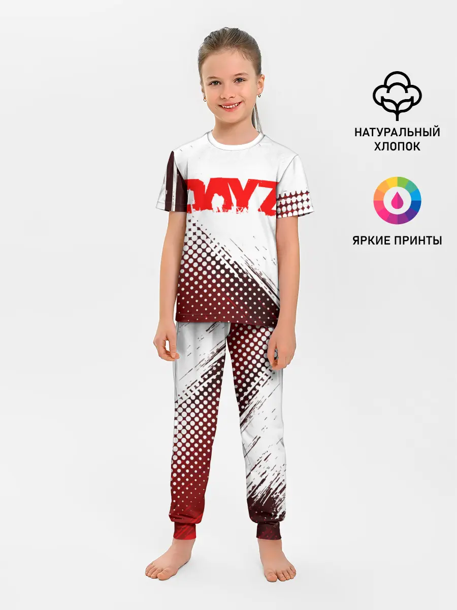 Детская пижама с брюками / Dayz.