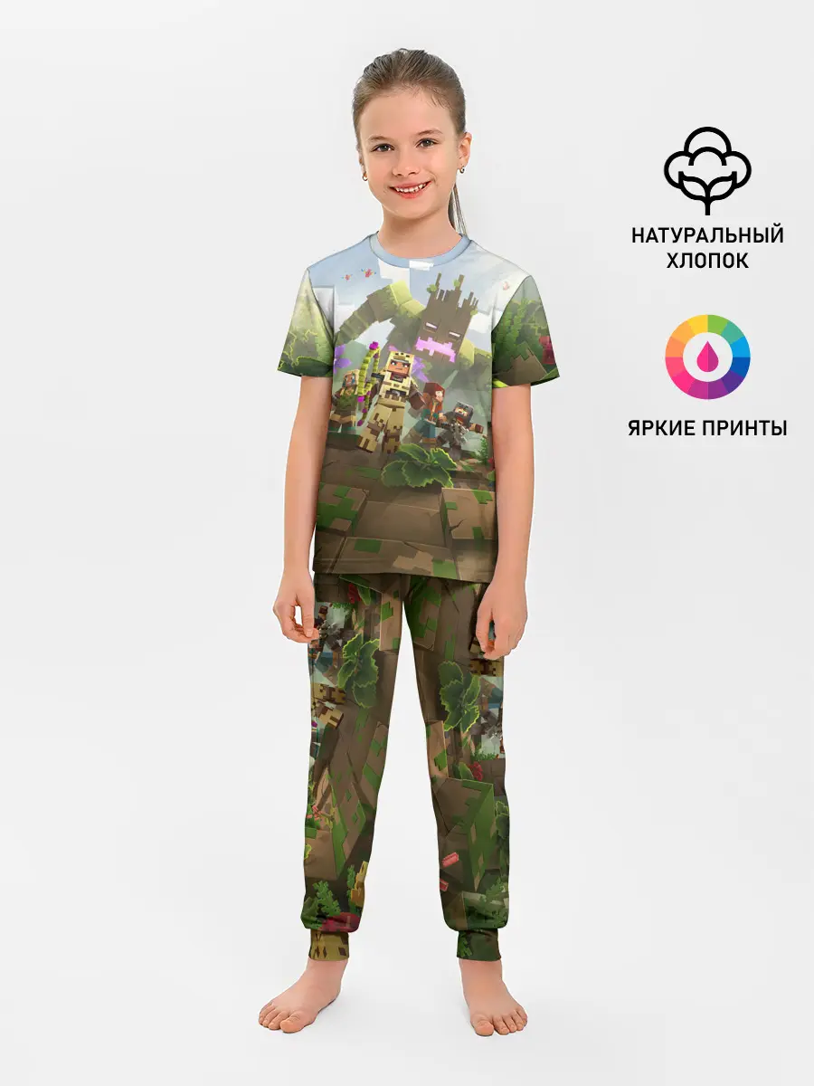 Детская пижама с брюками / МАЙНКРАФТ ГЕРОИ ПРОТИВ ЗЛА