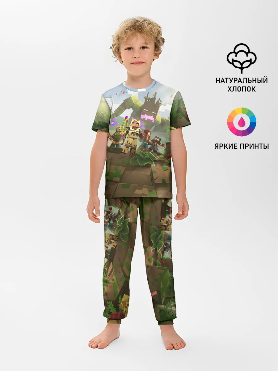Детская пижама с брюками / МАЙНКРАФТ ГЕРОИ ПРОТИВ ЗЛА