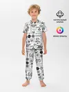 Детская пижама с брюками / TWENTY ONE PILOTS