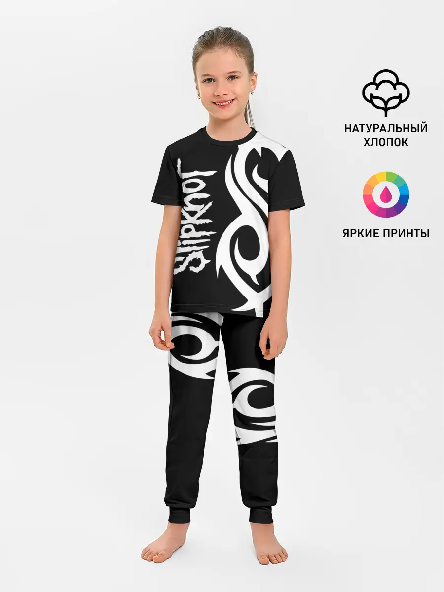 Детская пижама с брюками / Slipknot