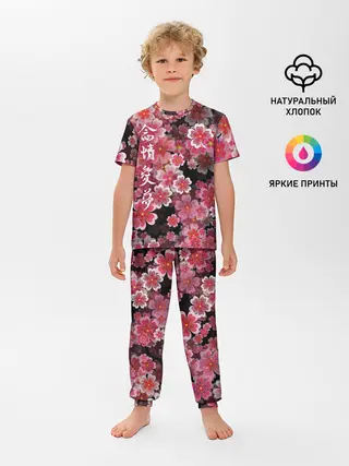 Детская пижама с брюками / Иероглифы и Сакура 3D