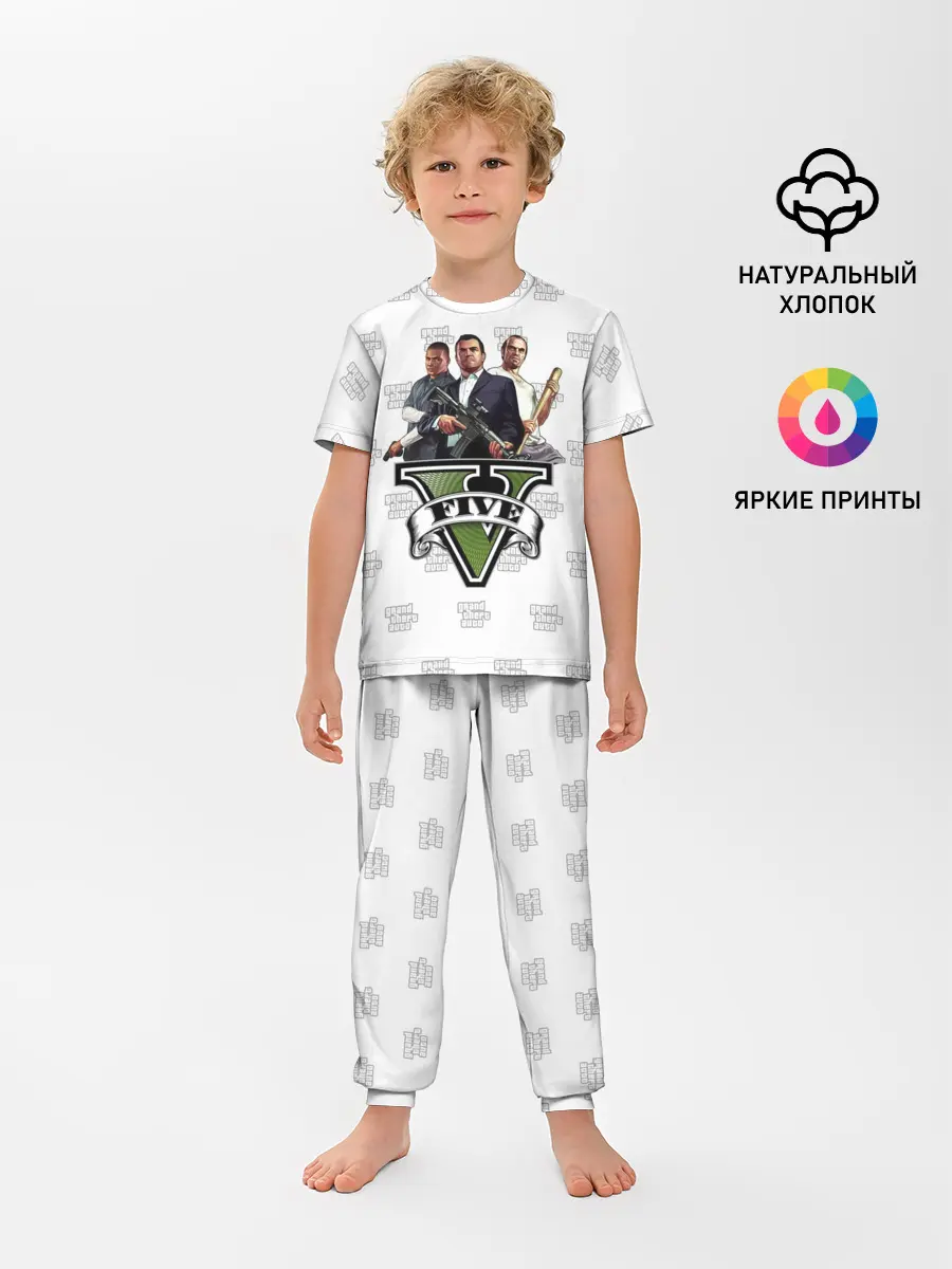 Детская пижама с брюками / Grand Theft Auto FIVE