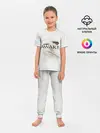 Детская пижама с брюками / Awake