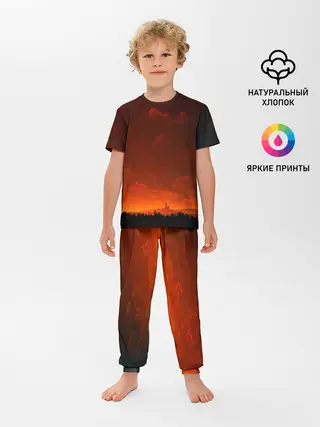 Детская пижама с брюками / Кровавый закат