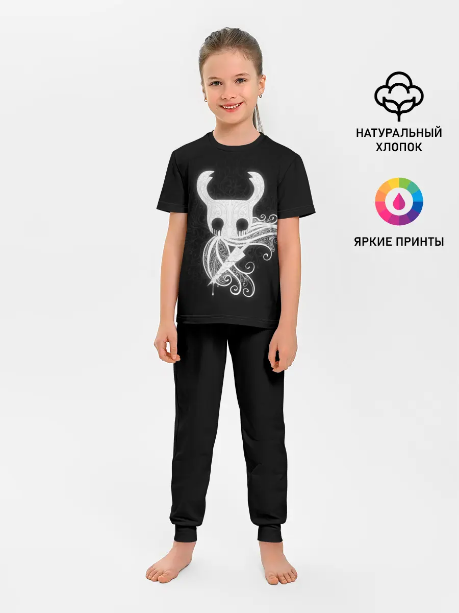 Детская пижама с брюками / Hollow Knight