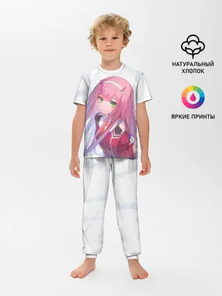 Детская пижама с брюками / ноль два пальцы