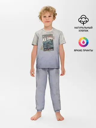 Детская пижама с брюками / Welcome to New York