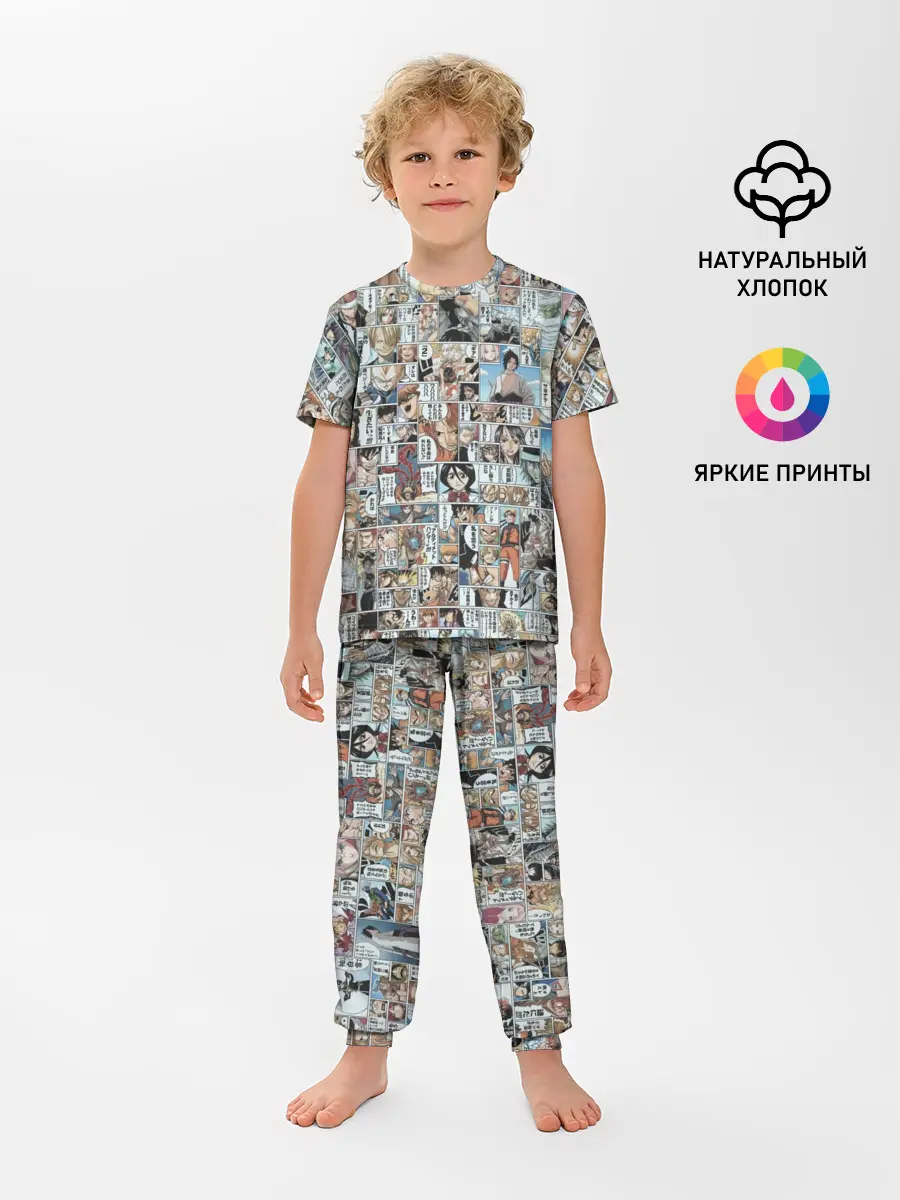 Детская пижама с брюками / MANGA PATTERN