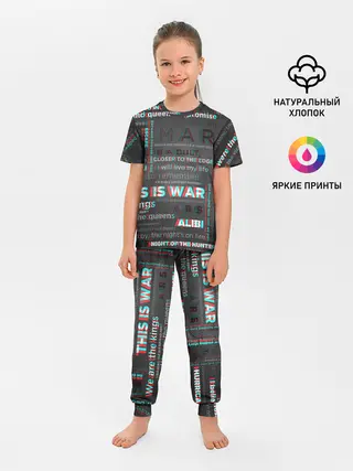 Детская пижама с брюками / 30 SECONDS TO MARS