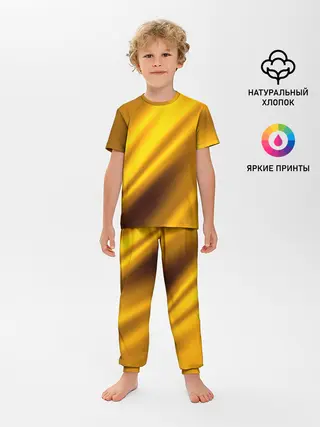 Детская пижама с брюками / Луч