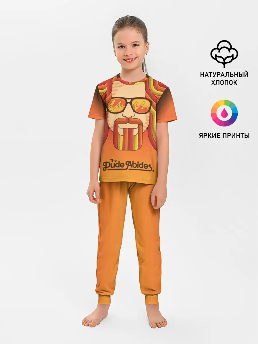 Детская пижама с брюками / БОЛЬШОЙ ЛЕБОВСКИ.