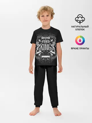 Детская пижама с брюками / КОРОЛЕВСКИЙ ЧЁРНЫЙ