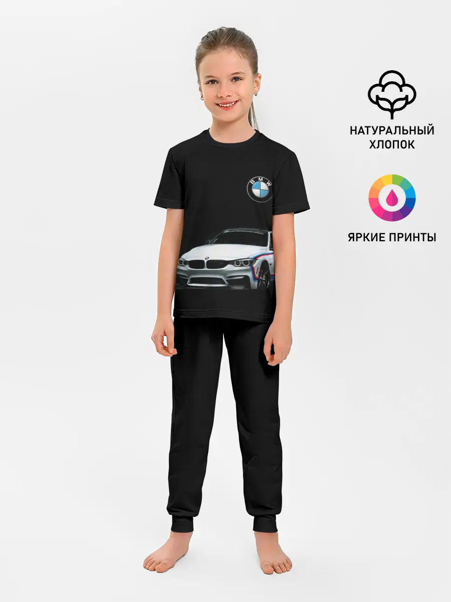 Детская пижама с брюками / BMW