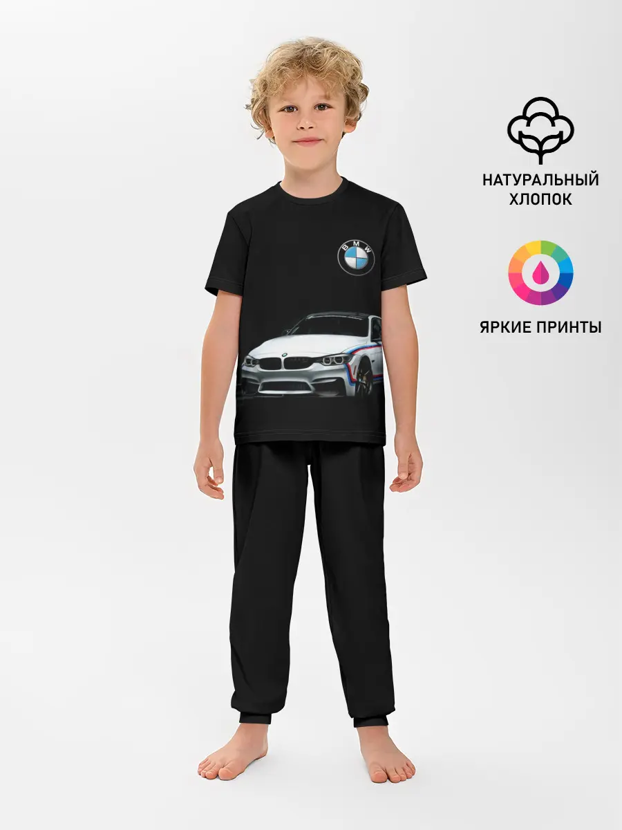 Детская пижама с брюками / BMW