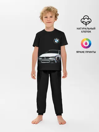 Детская пижама с брюками / BMW