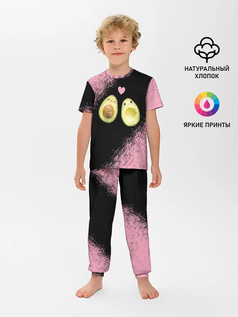 Детская пижама с брюками / Авокадо