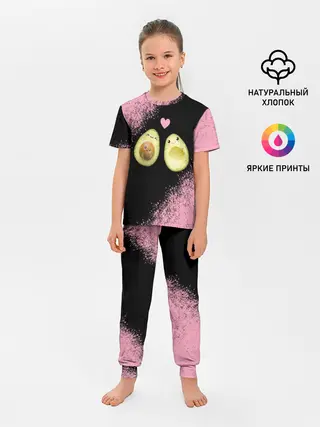 Детская пижама с брюками / Авокадо