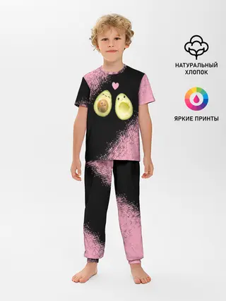 Детская пижама с брюками / Авокадо