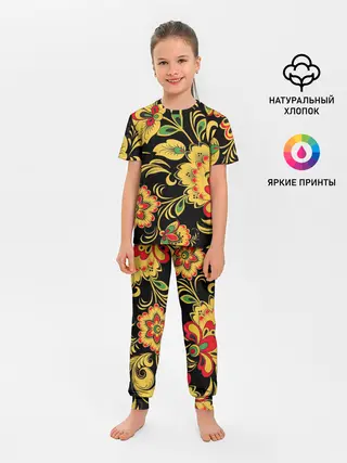 Детская пижама с брюками / Хохлома