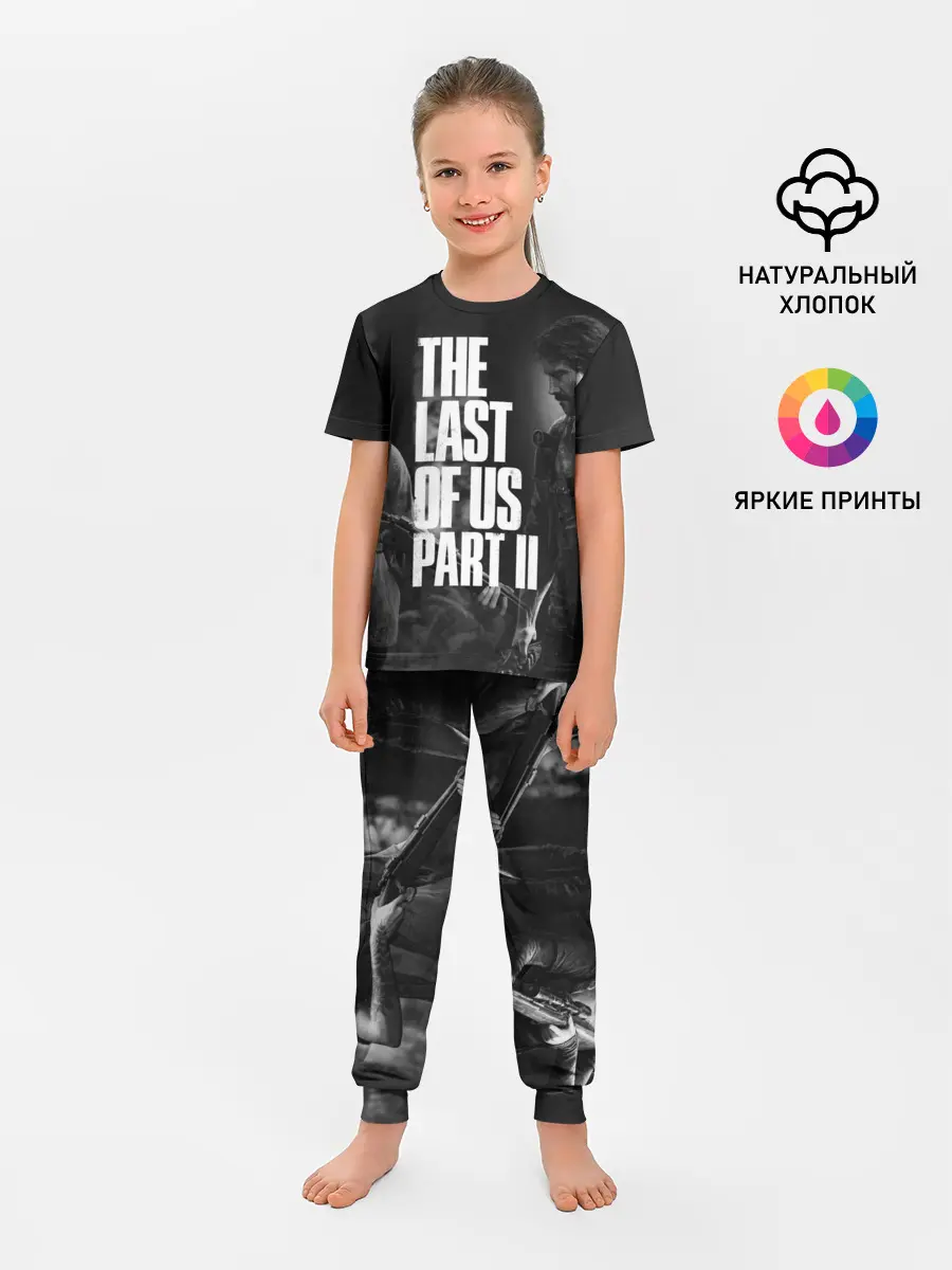 Детская пижама с брюками / THE LAST OF US 2