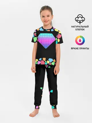 Детская пижама с брюками / POP IT DIAMOND