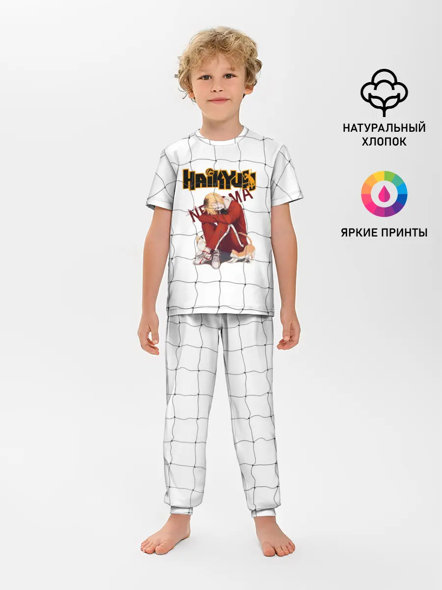 Детская пижама с брюками / Кенма Козуме