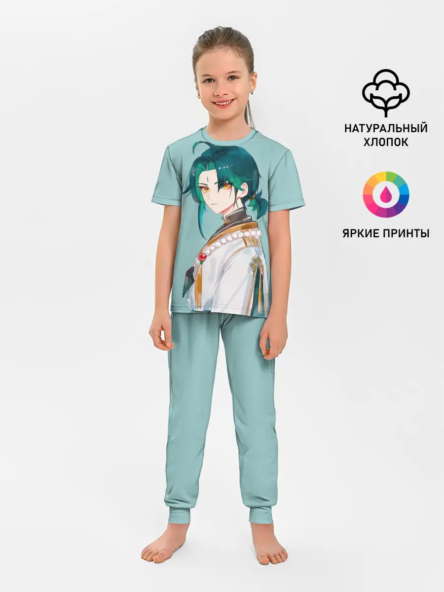 Детская пижама с брюками / Xiao / Genshin Impact /