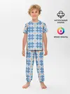 Детская пижама с брюками / Костюм Тренера
