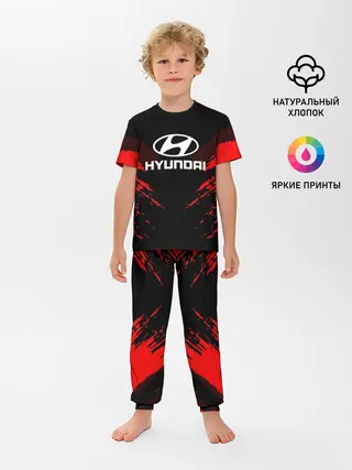 Детская пижама с брюками / HYUNDAI SPORT COLLECTION