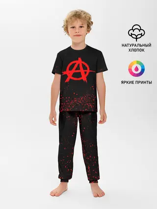 Детская пижама с брюками / АНАРХИЯ | ANARCHY
