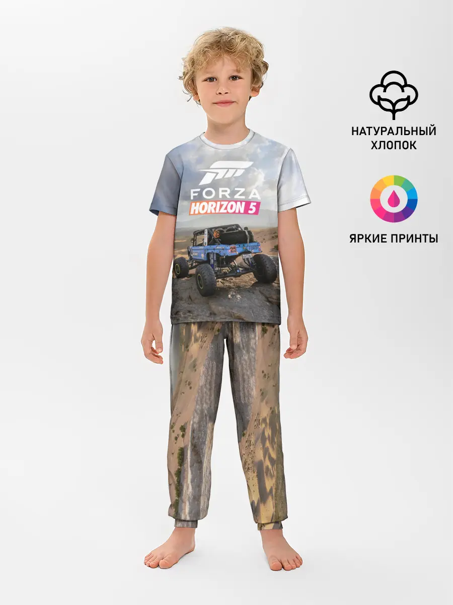 Детская пижама с брюками / Forza Horizon 5