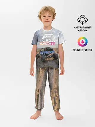 Детская пижама с брюками / Forza Horizon 5