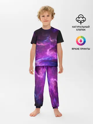 Детская пижама с брюками / Космическое небо