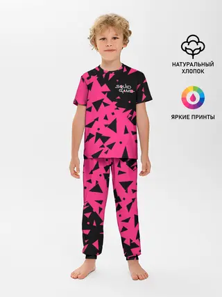 Детская пижама с брюками / Squid Game