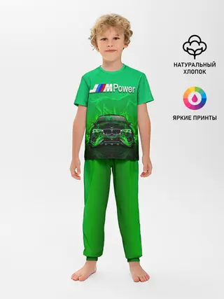 Детская пижама с брюками / BMW GREEN STYLE