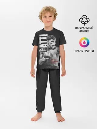 Детская пижама с брюками / Gatti