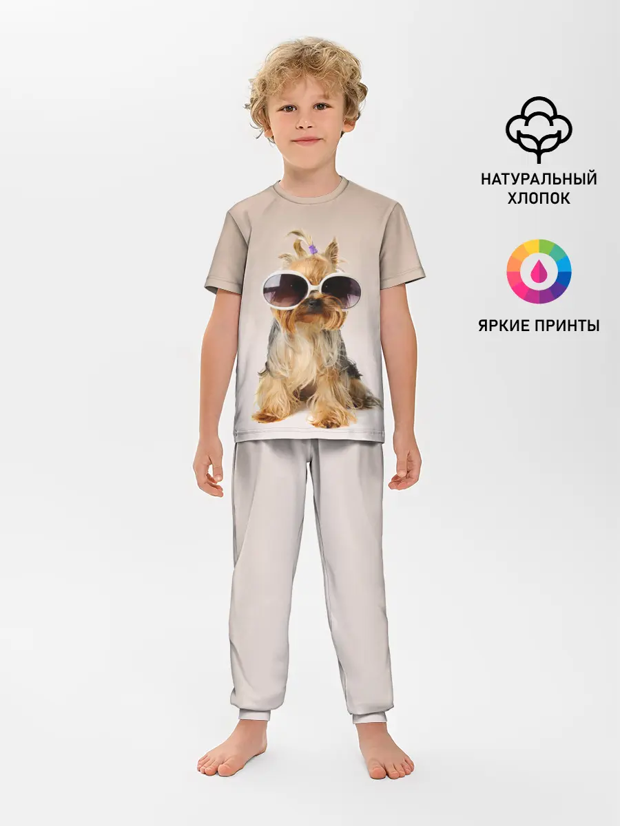 Детская пижама с брюками / собака в очках