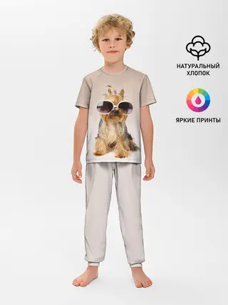Детская пижама с брюками / собака в очках